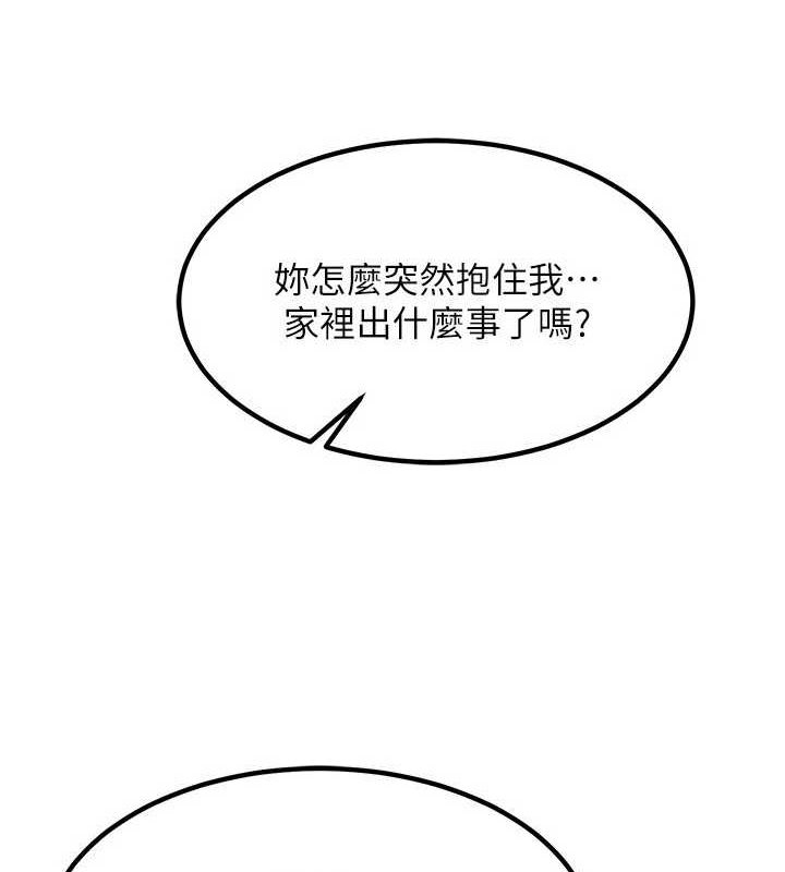 第167张
