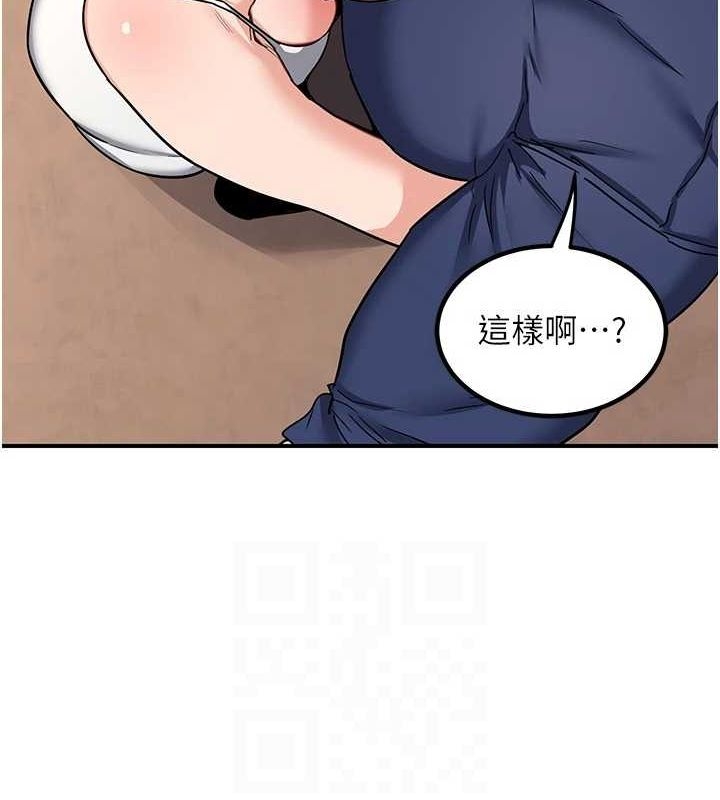 第170张