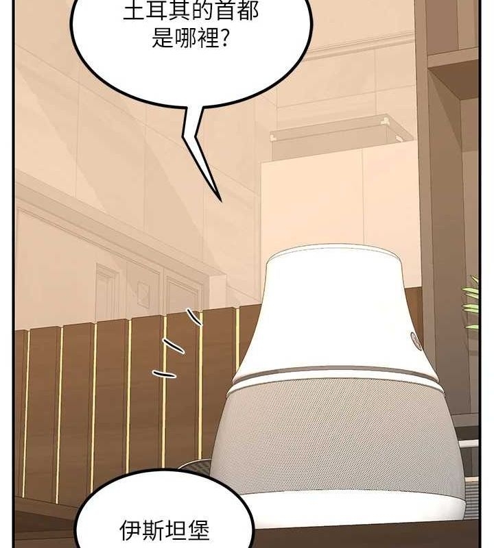 第184张