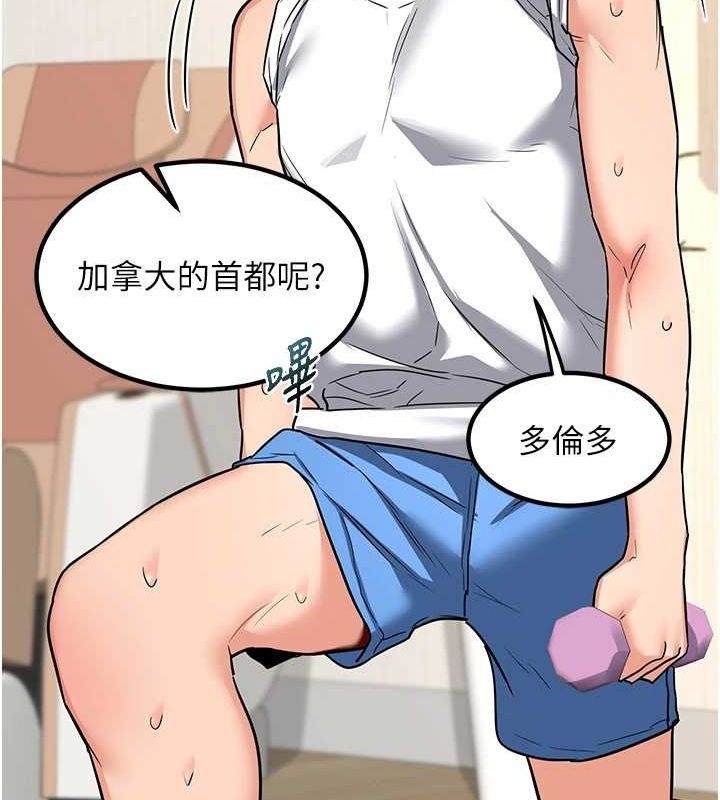 第190张
