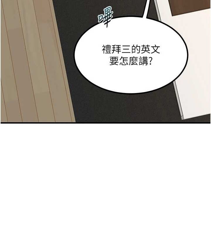 第201张