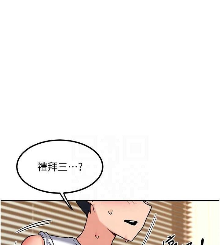 第202张