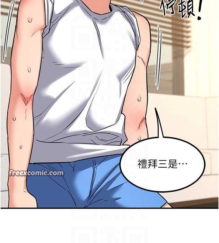 第3张