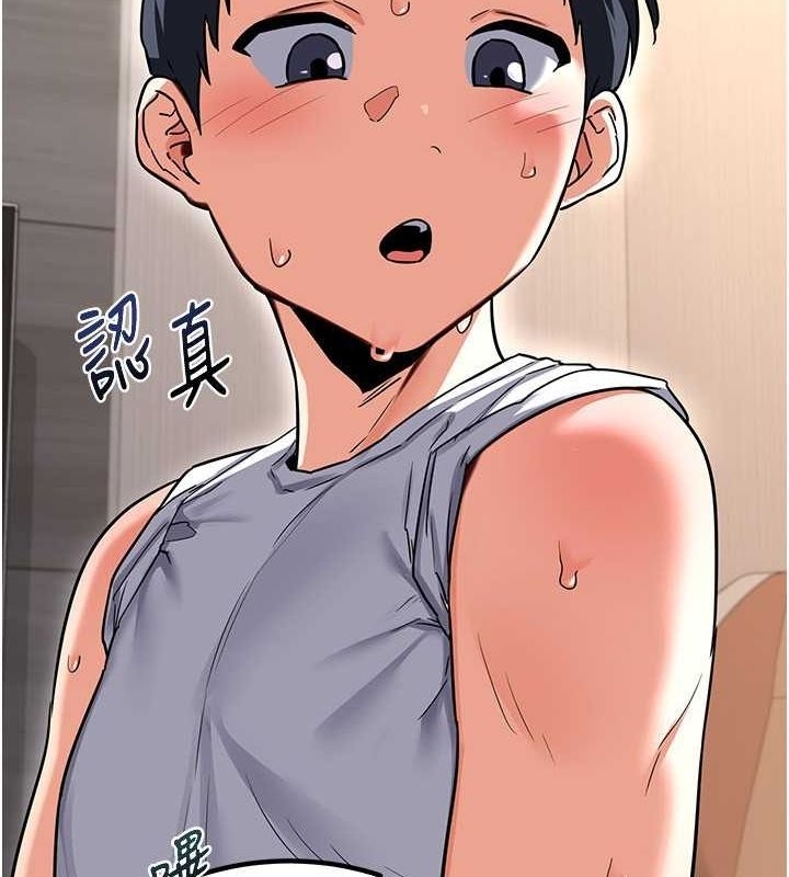 第11张