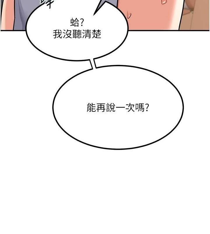 第13张