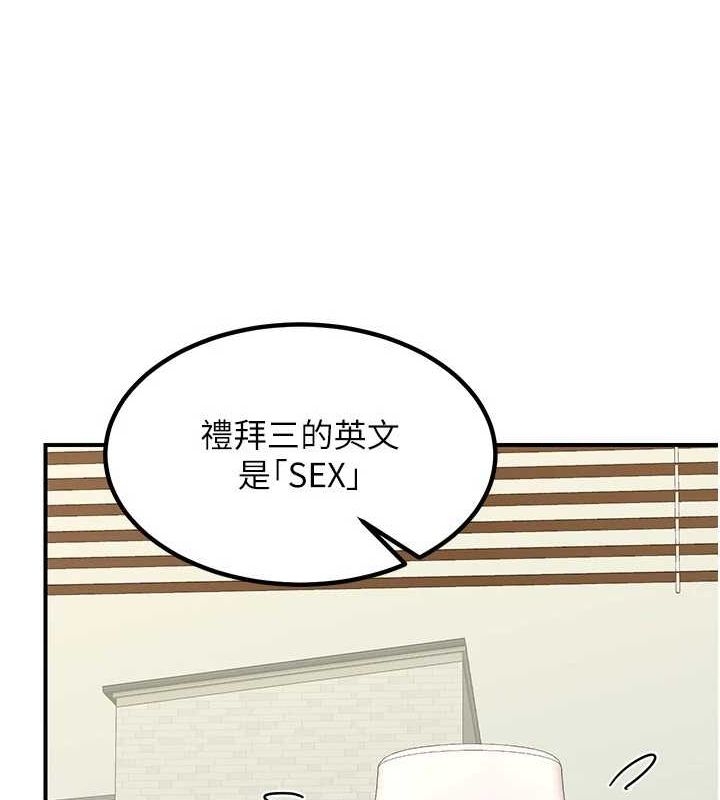 第18张