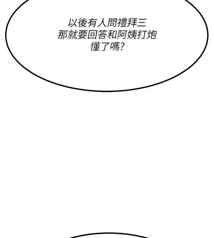 第32张