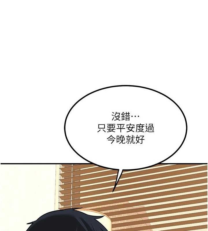 第49张