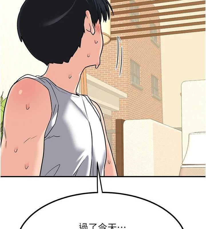 第53张