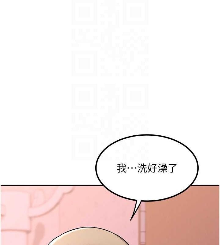 第71张