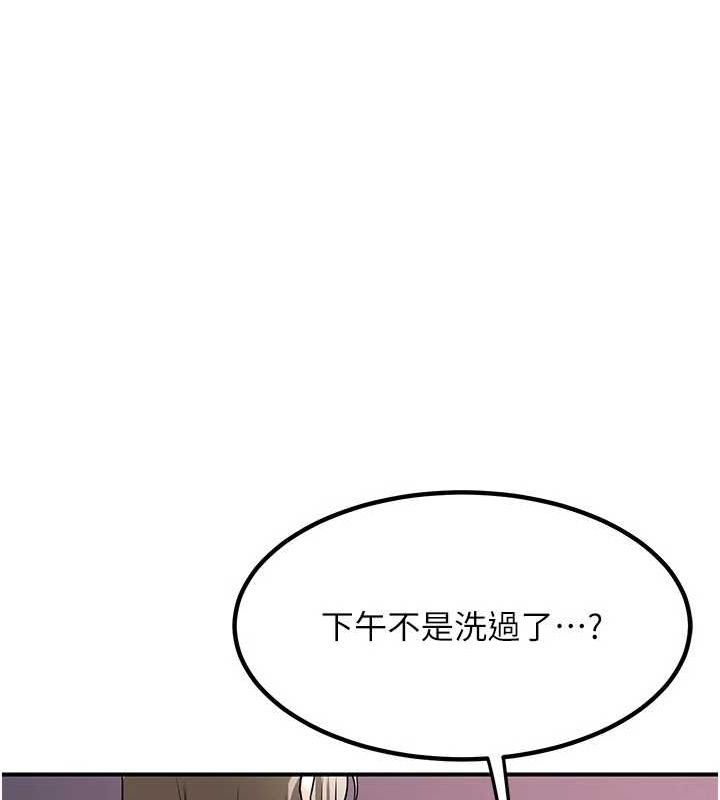 第79张
