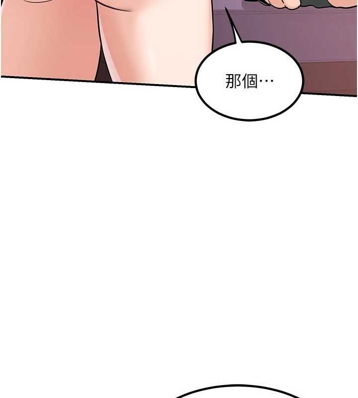 第85张