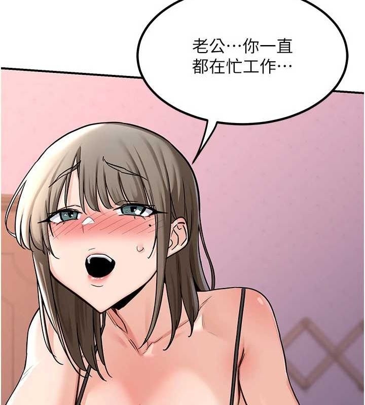 第89张