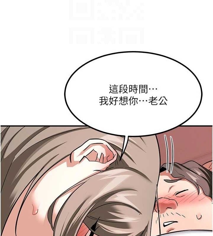 第97张