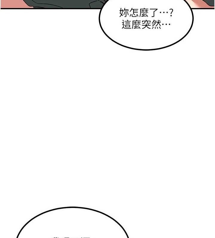 第104张