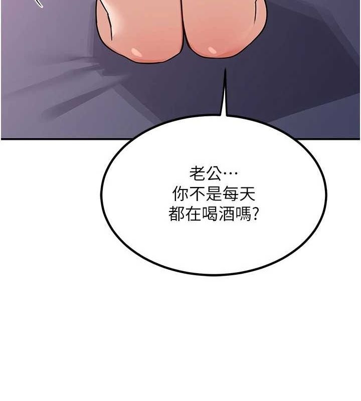 第111张