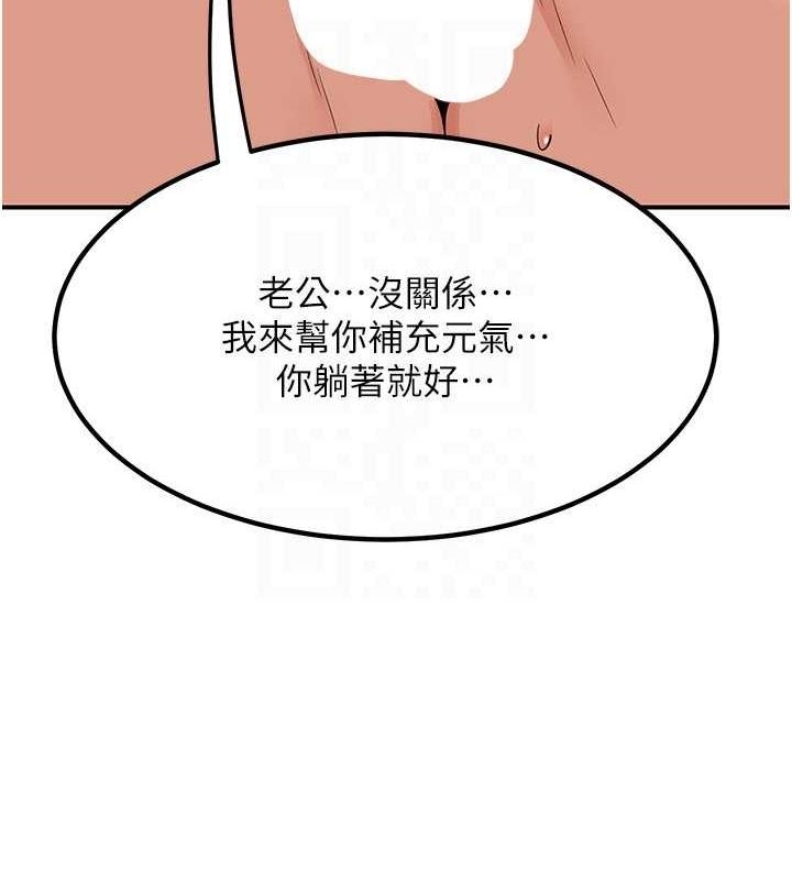 第122张