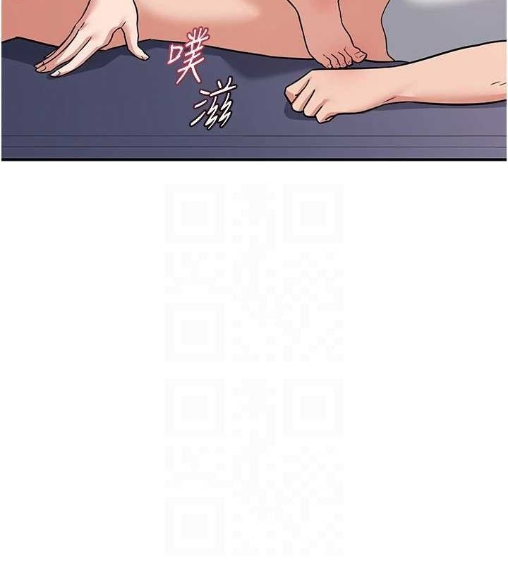 第147张
