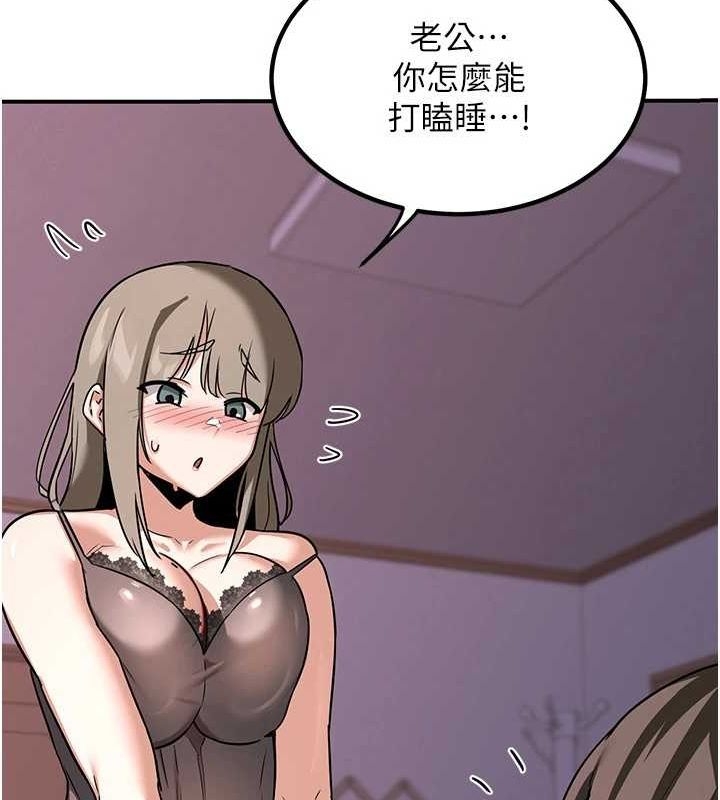 第166张