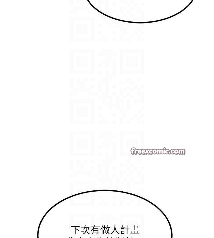 第177张