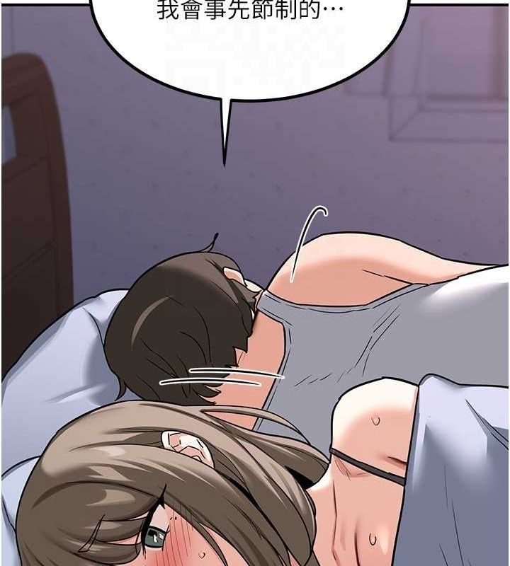 第178张