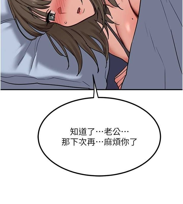 第180张