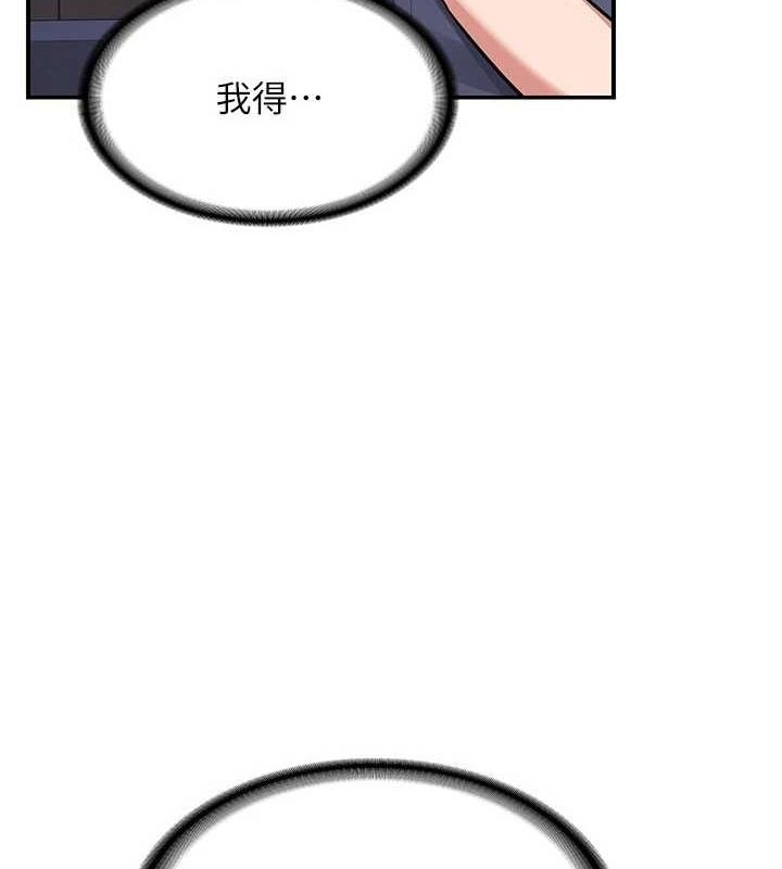 第191张