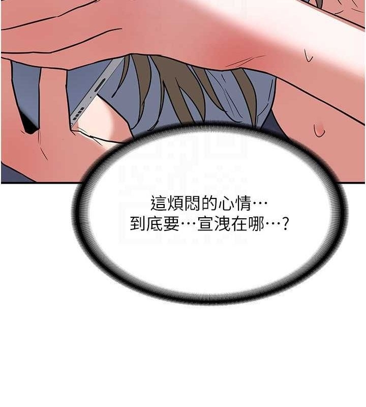 第198张