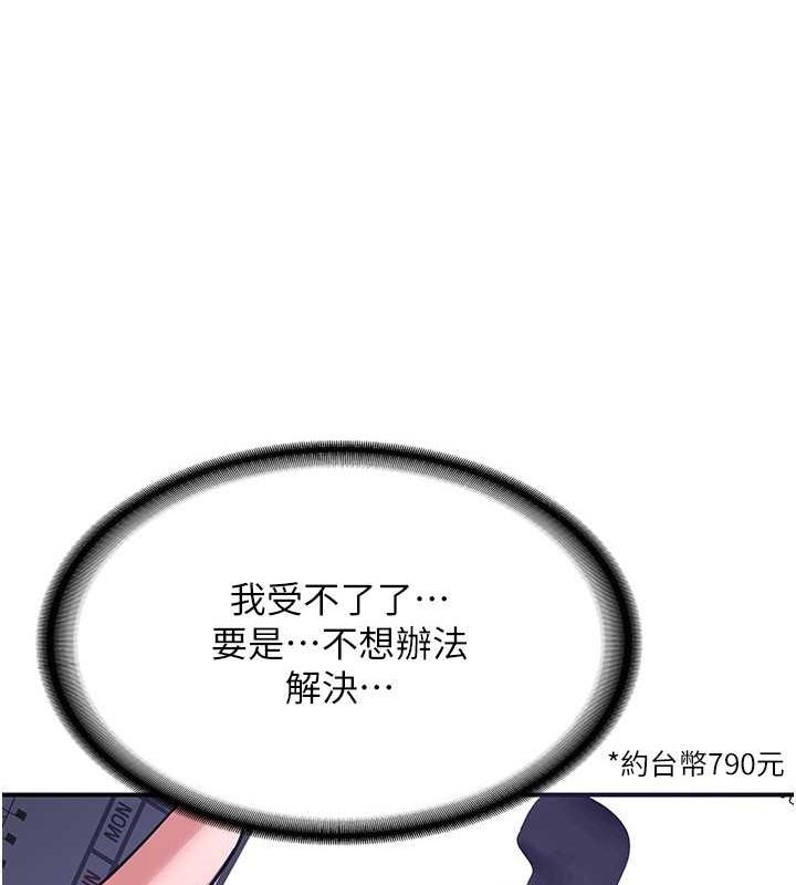 第200张
