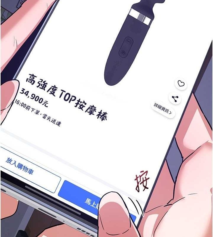 第203张