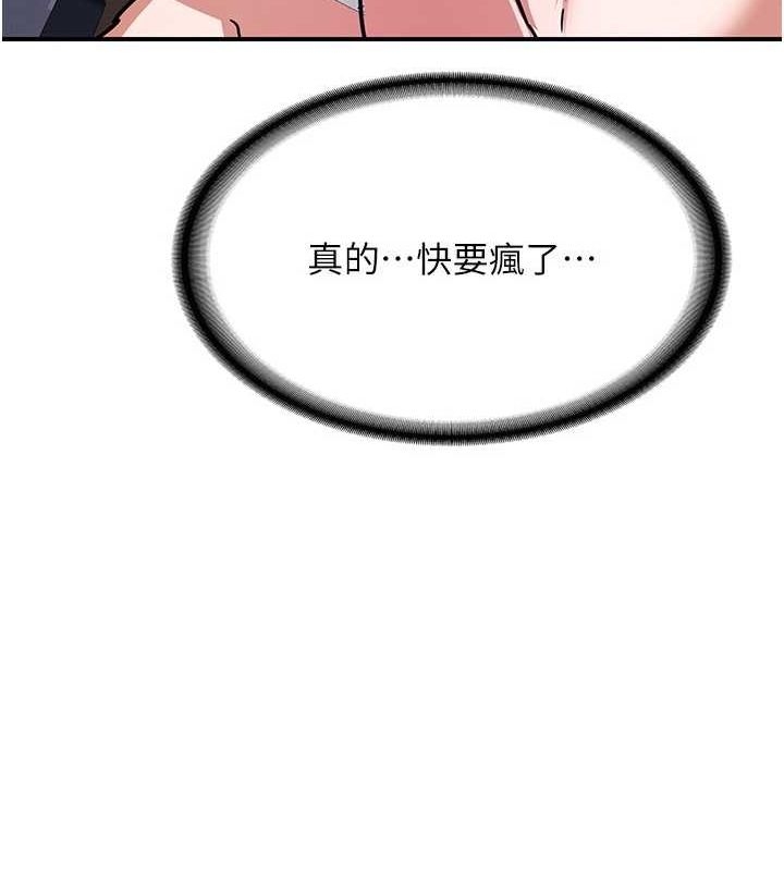 第2张