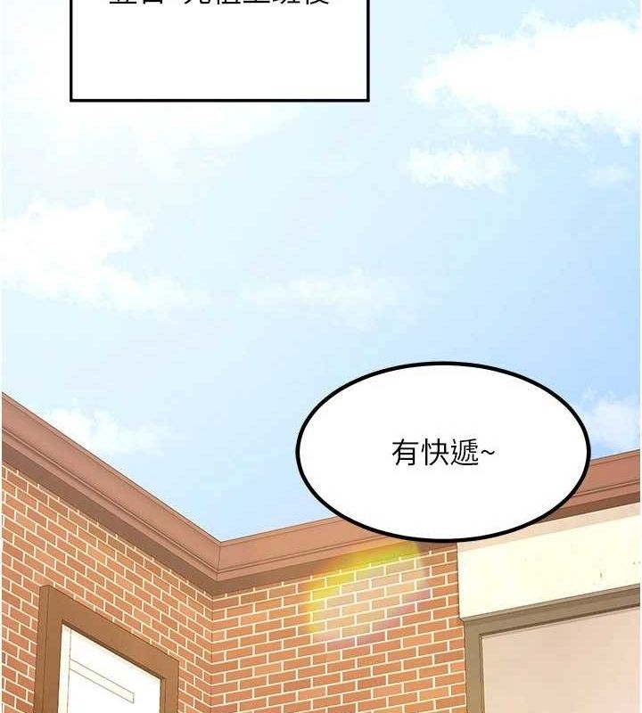 第8张