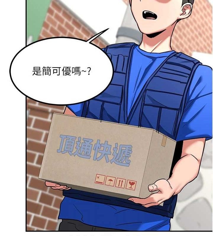 第16张