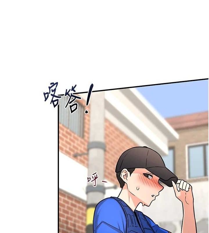 第31张