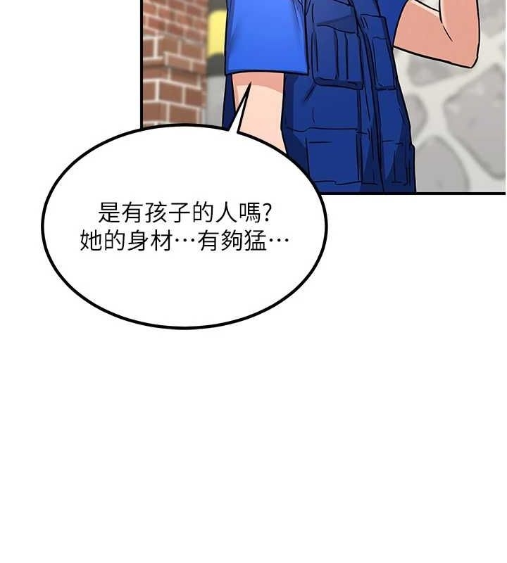 第36张