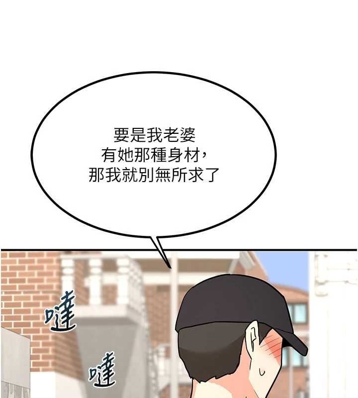 第39张