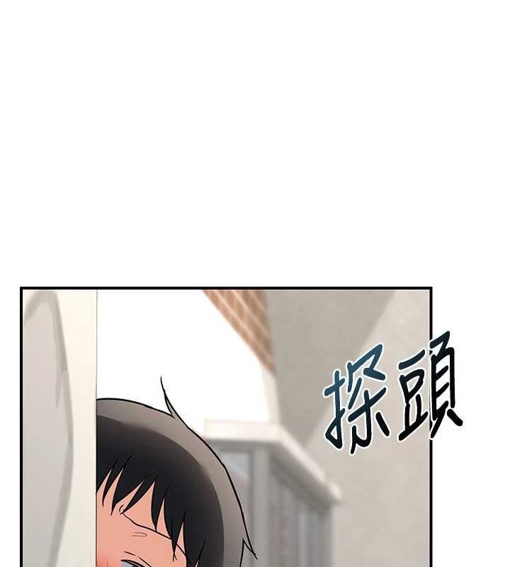 第43张