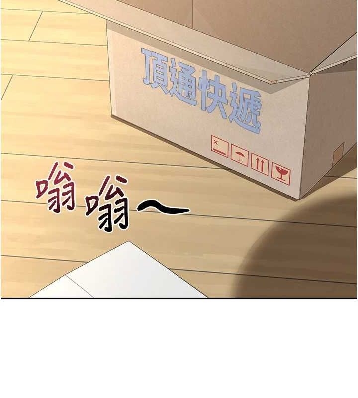 第60张