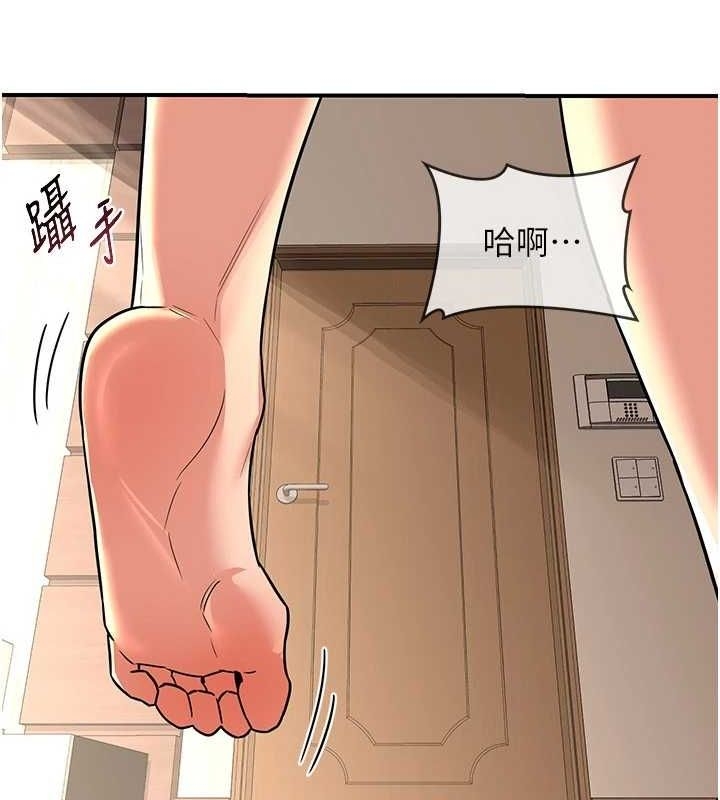 第72张