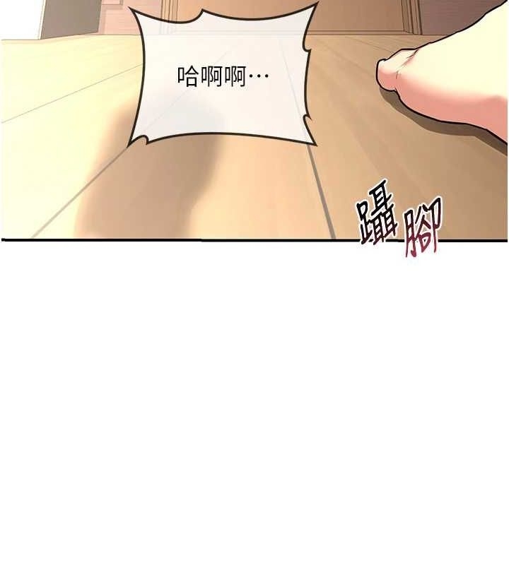 第74张