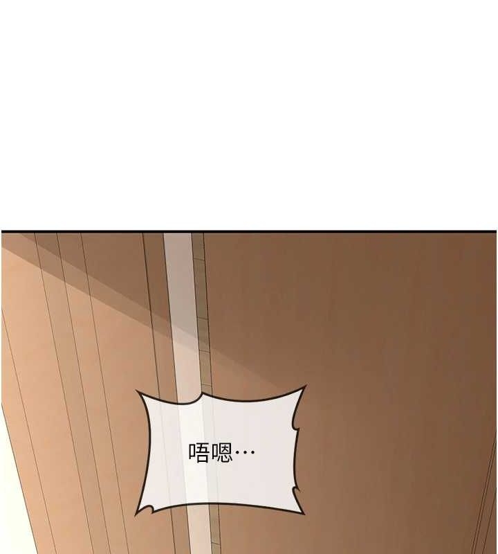 第77张