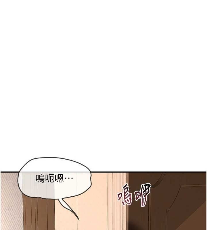 第83张