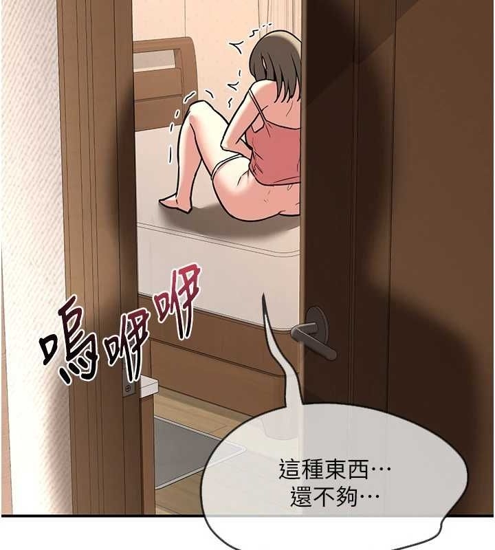 第86张