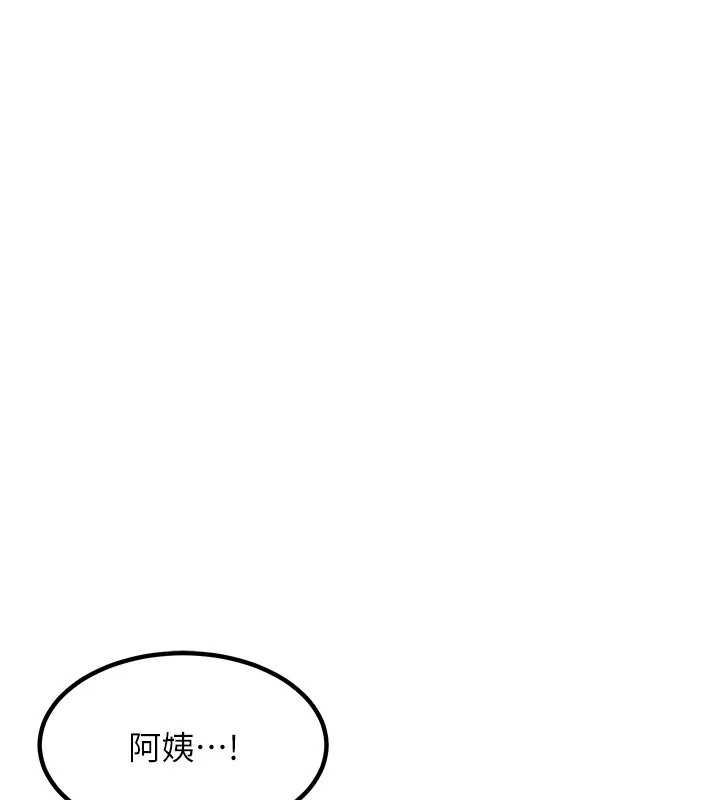 第99张