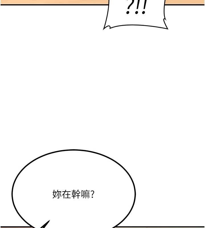 第103张