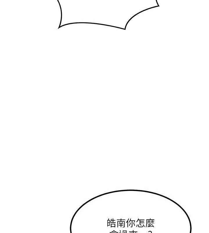 第113张