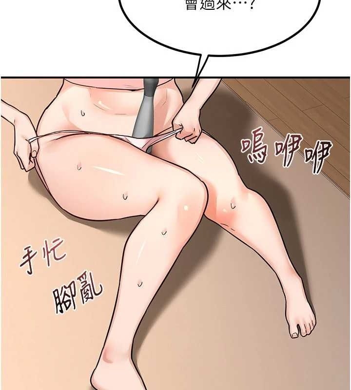 第116张