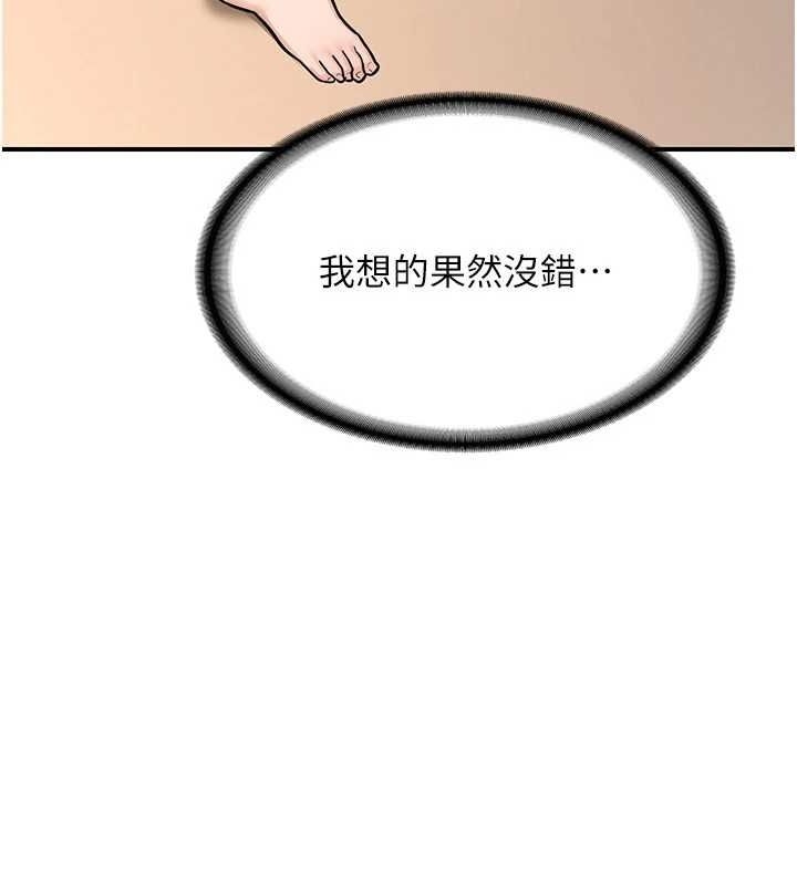 第120张