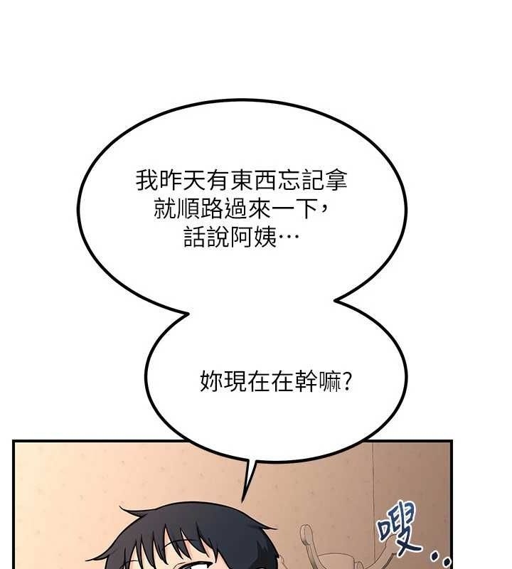 第121张