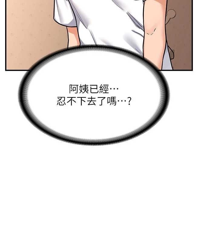 第129张